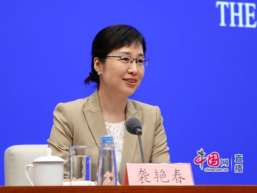 湖南省畜牧兽医研究所