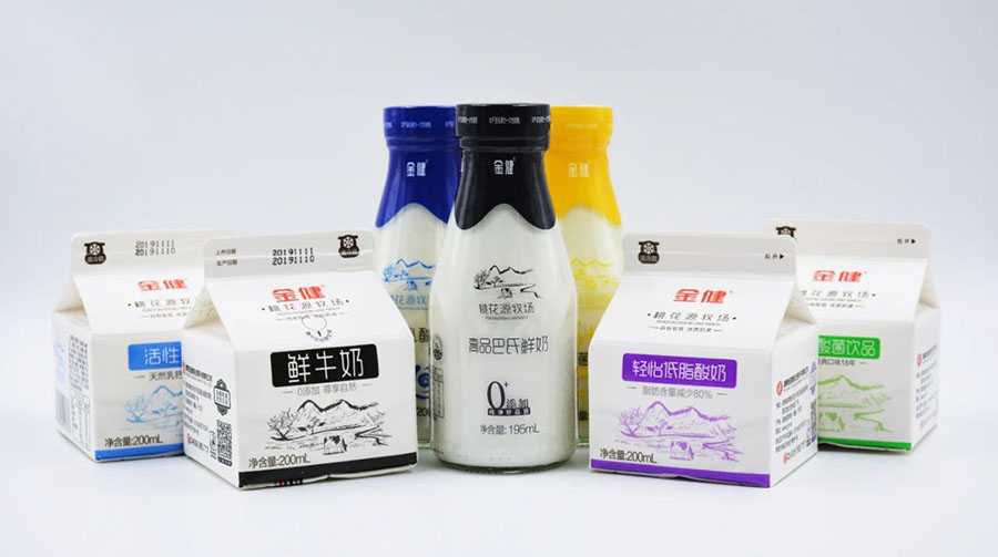 湖南省畜牧兽医研究所