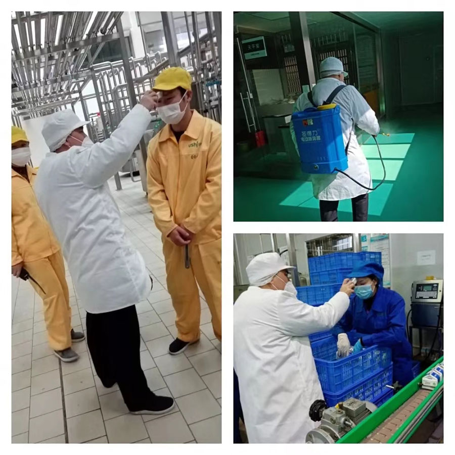 湖南省畜牧兽医研究所