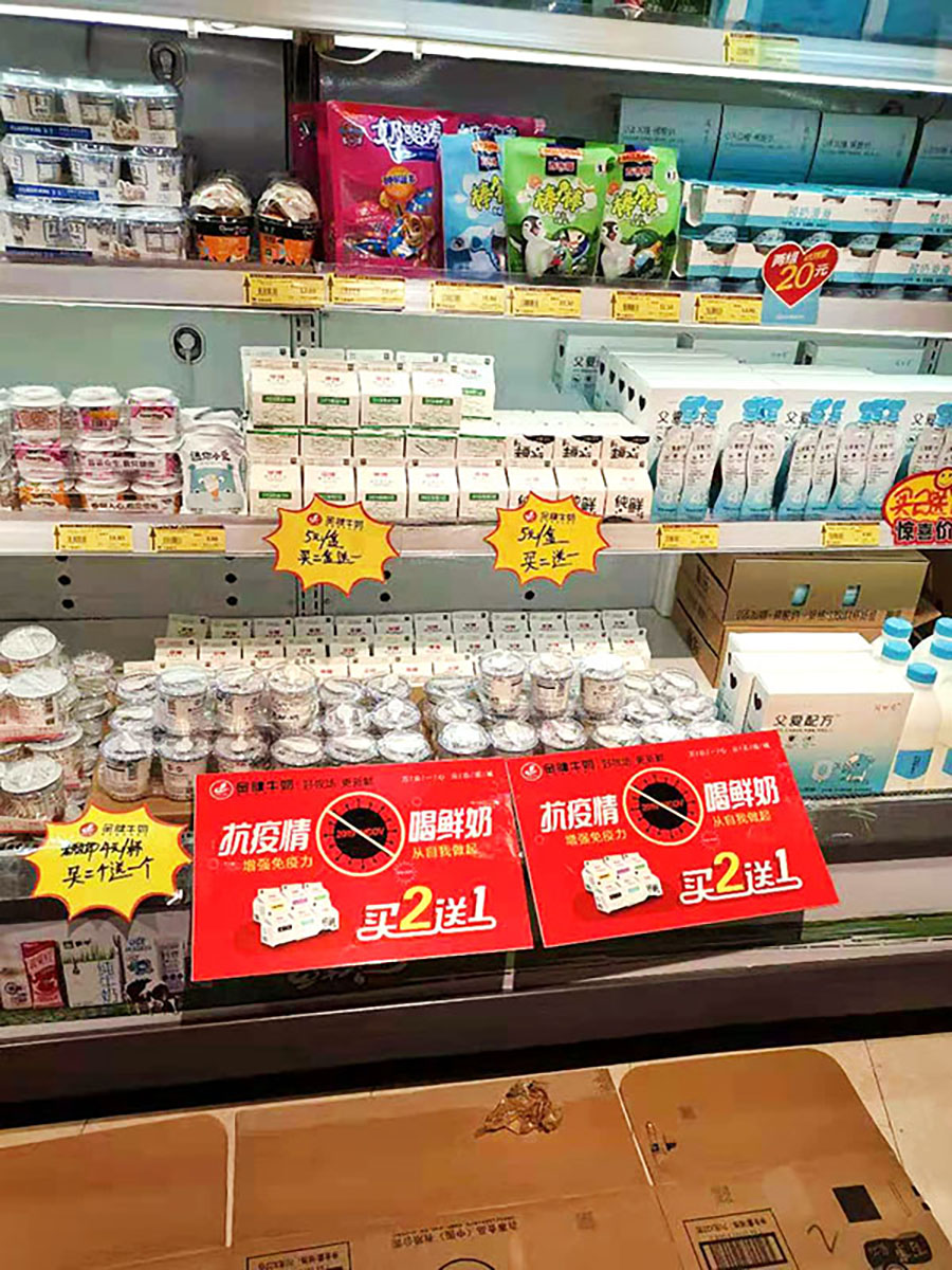 湖南省畜牧兽医研究所