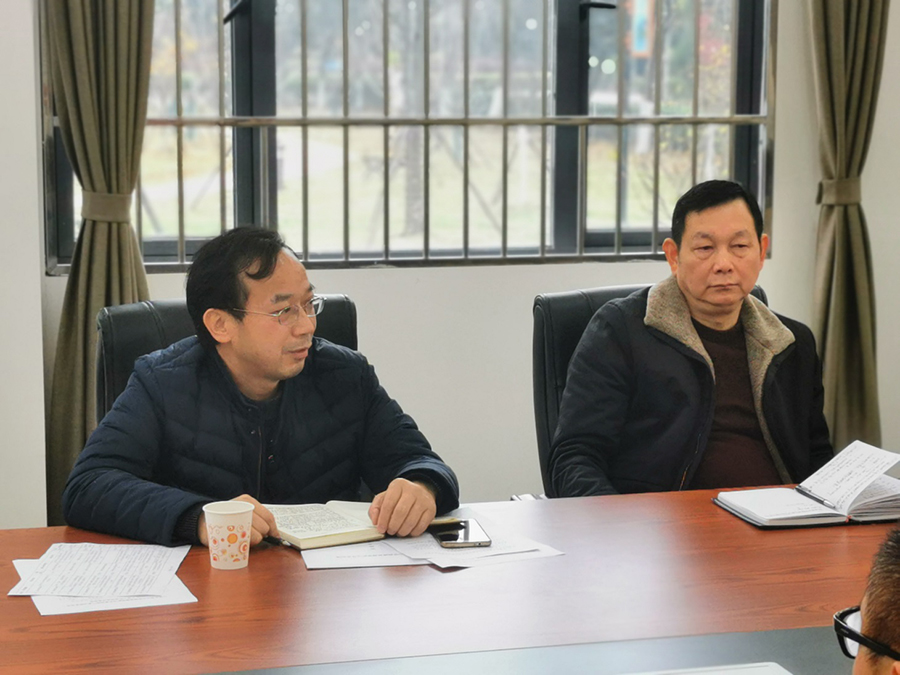 湖南省畜牧兽医研究所