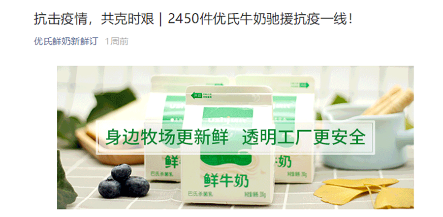 湖南省畜牧兽医研究所