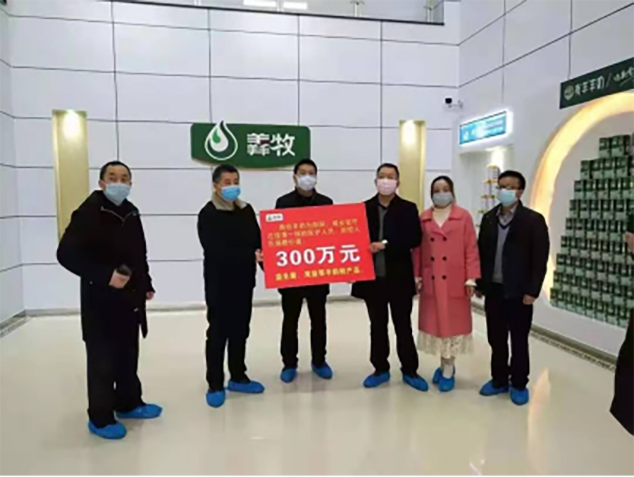 湖南省畜牧兽医研究所