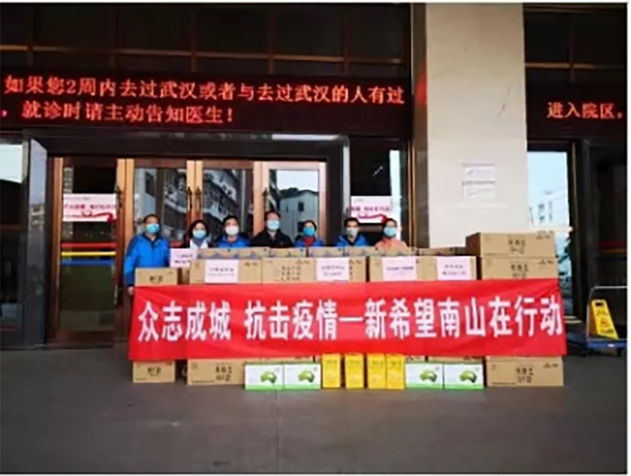 湖南省畜牧兽医研究所