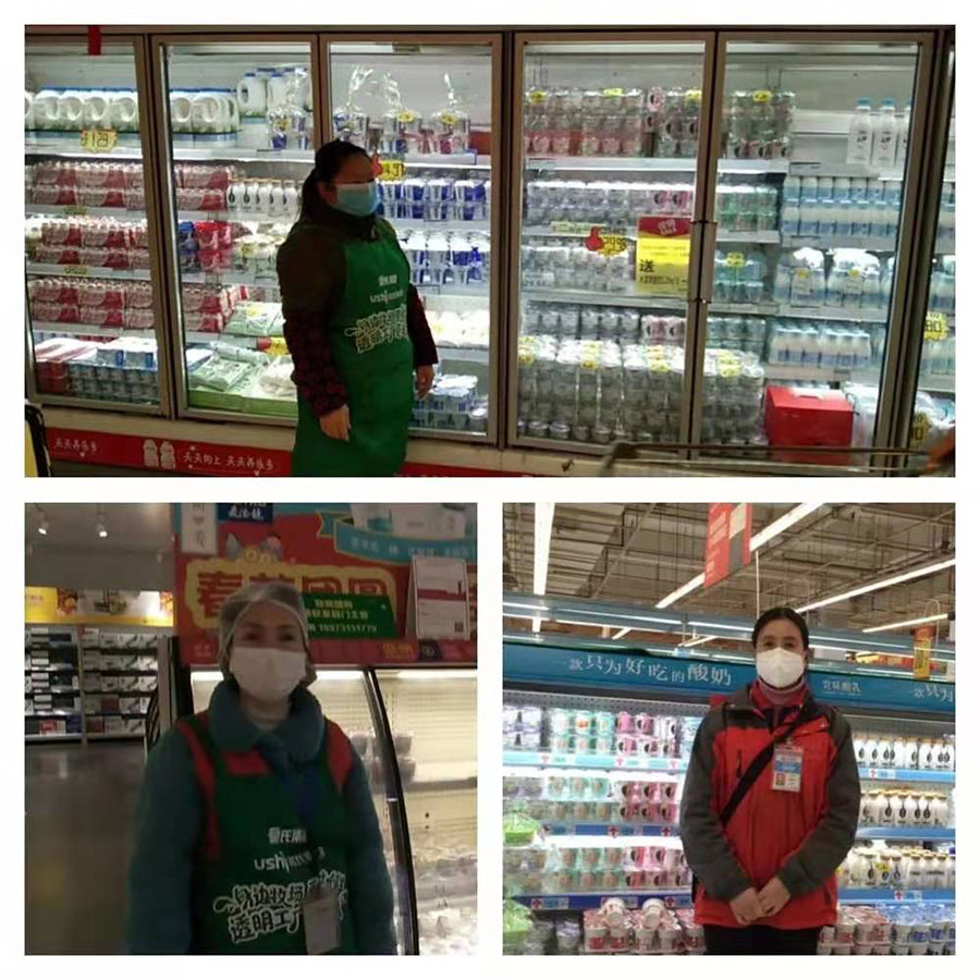 湖南省畜牧兽医研究所