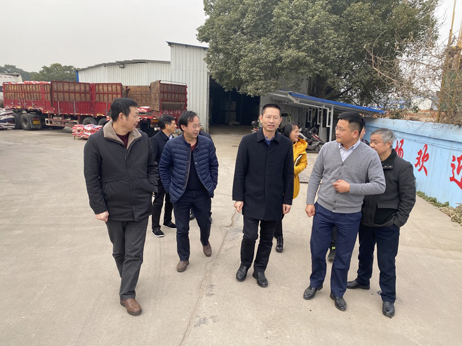 湖南省畜牧兽医研究所