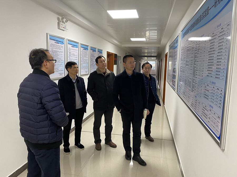 湖南省畜牧兽医研究所