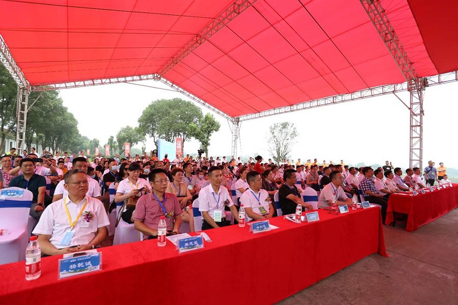 湖南省畜牧兽医研究所