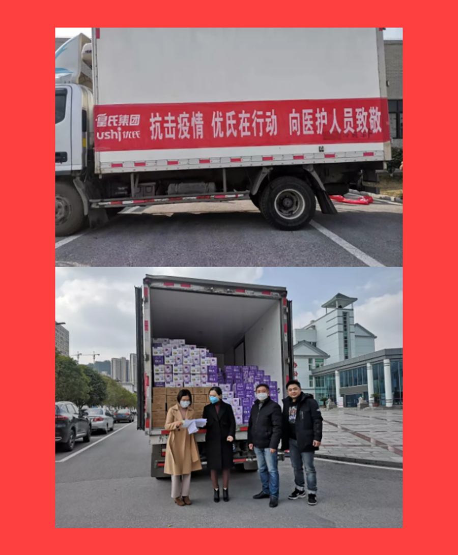 湖南省畜牧兽医研究所