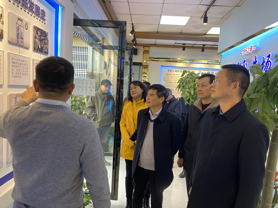 湖南省畜牧兽医研究所