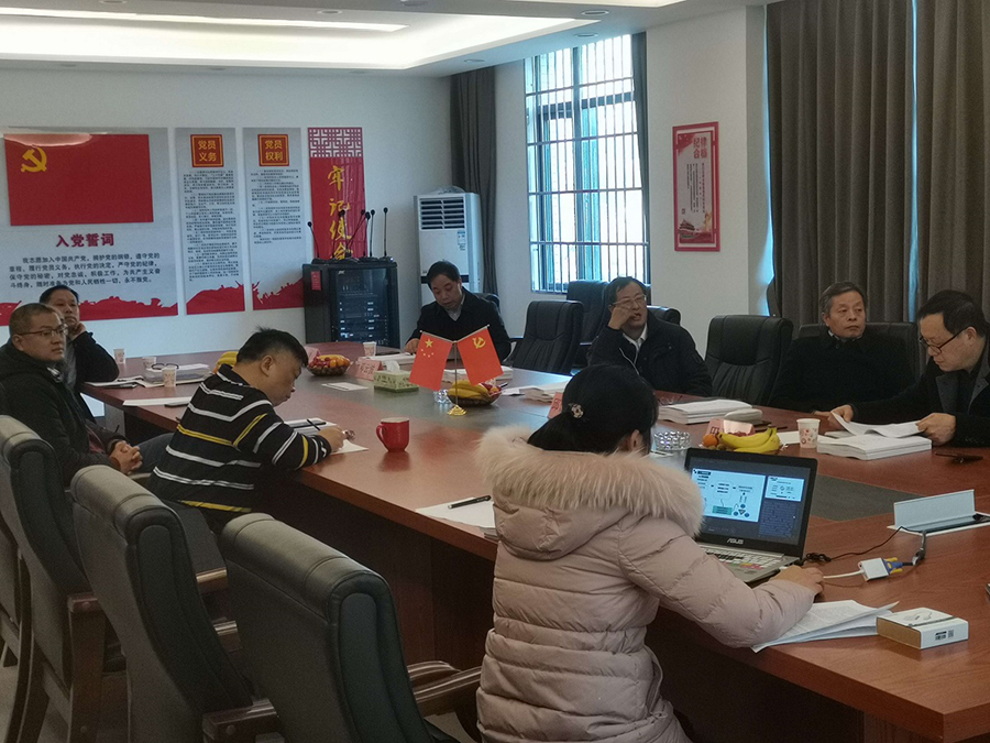 湖南省畜牧兽医研究所