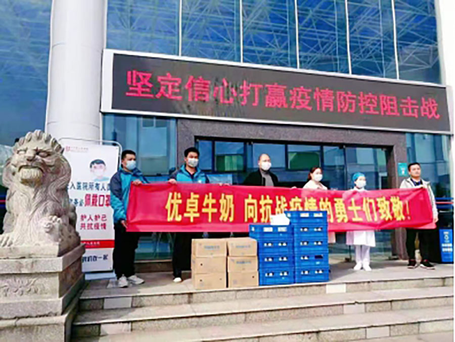 湖南省畜牧兽医研究所