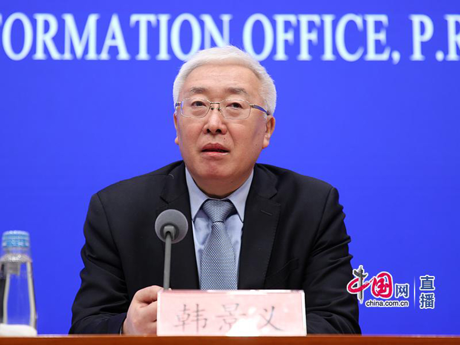 湖南省畜牧兽医研究所