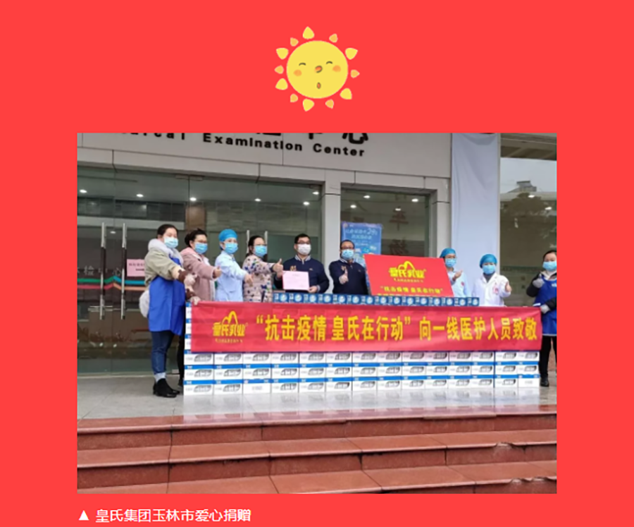 湖南省畜牧兽医研究所