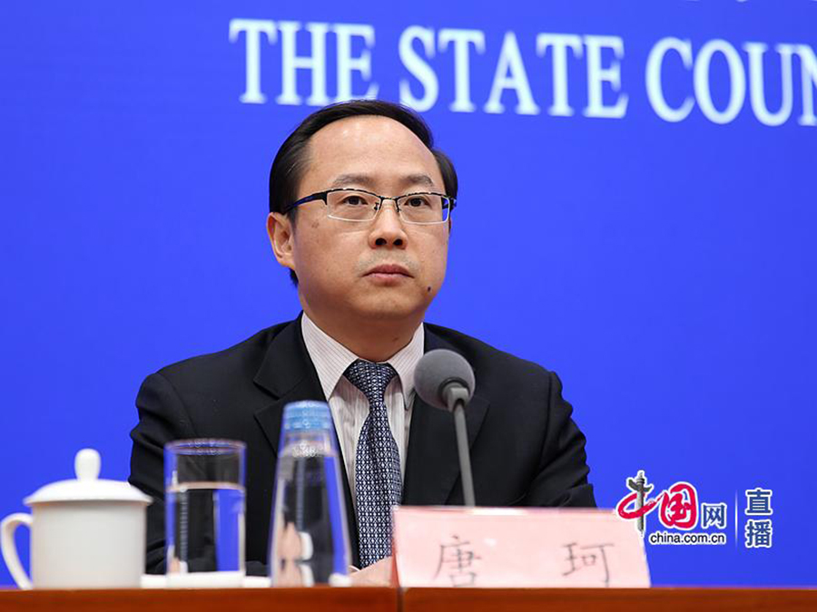 湖南省畜牧兽医研究所