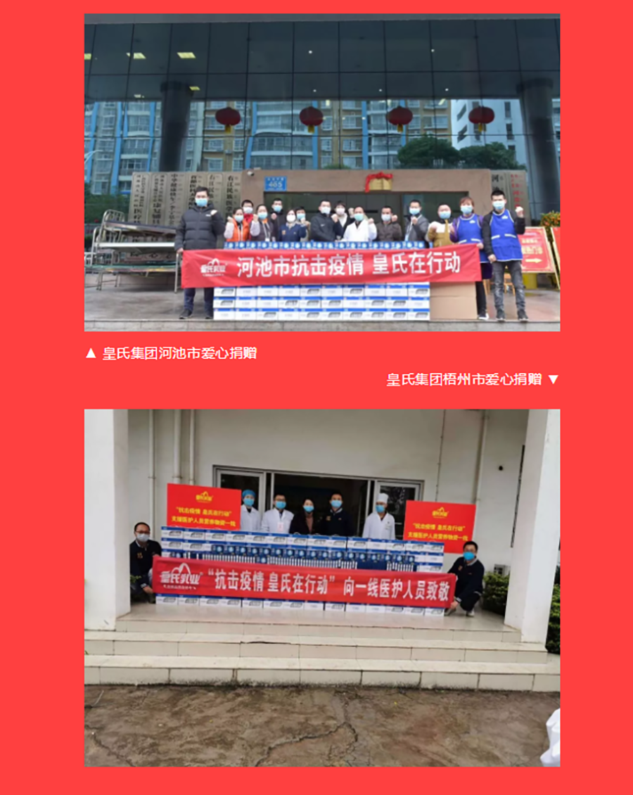 湖南省畜牧兽医研究所