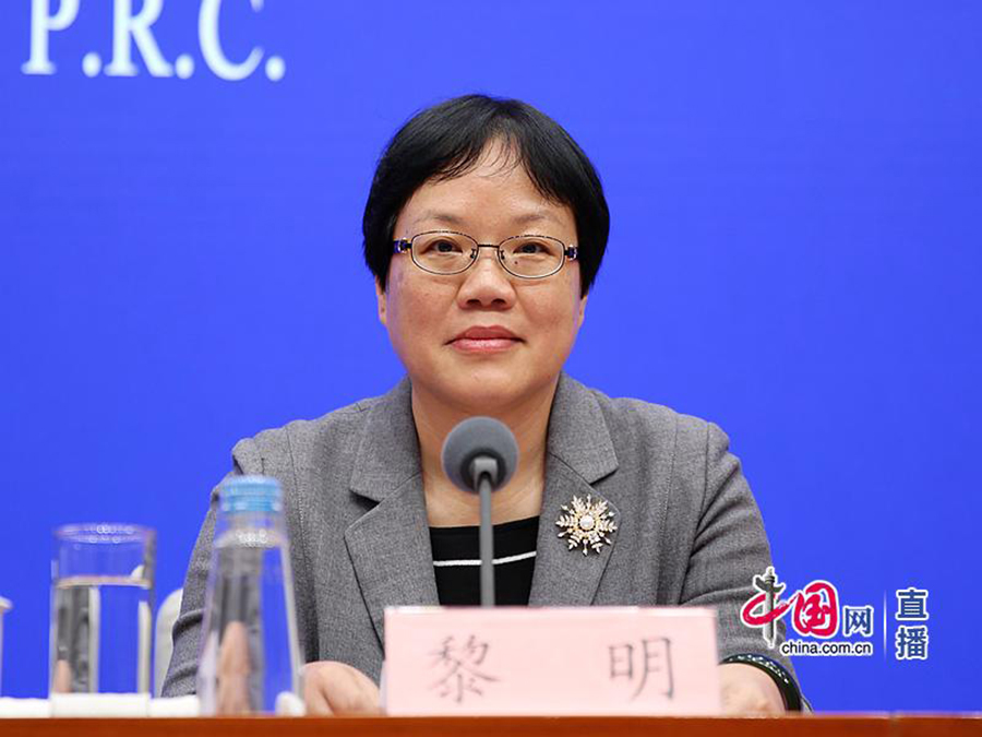 湖南省畜牧兽医研究所