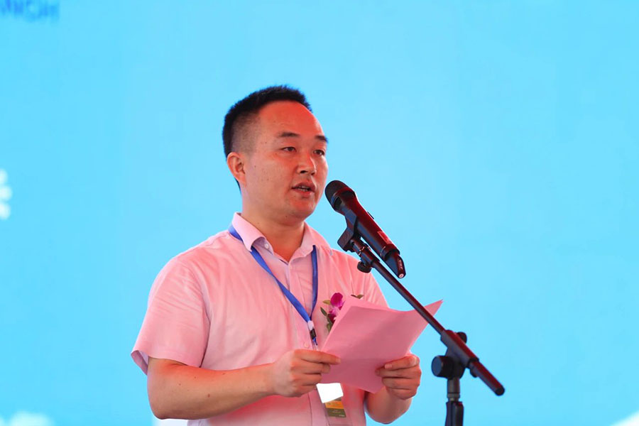 湖南省畜牧兽医研究所