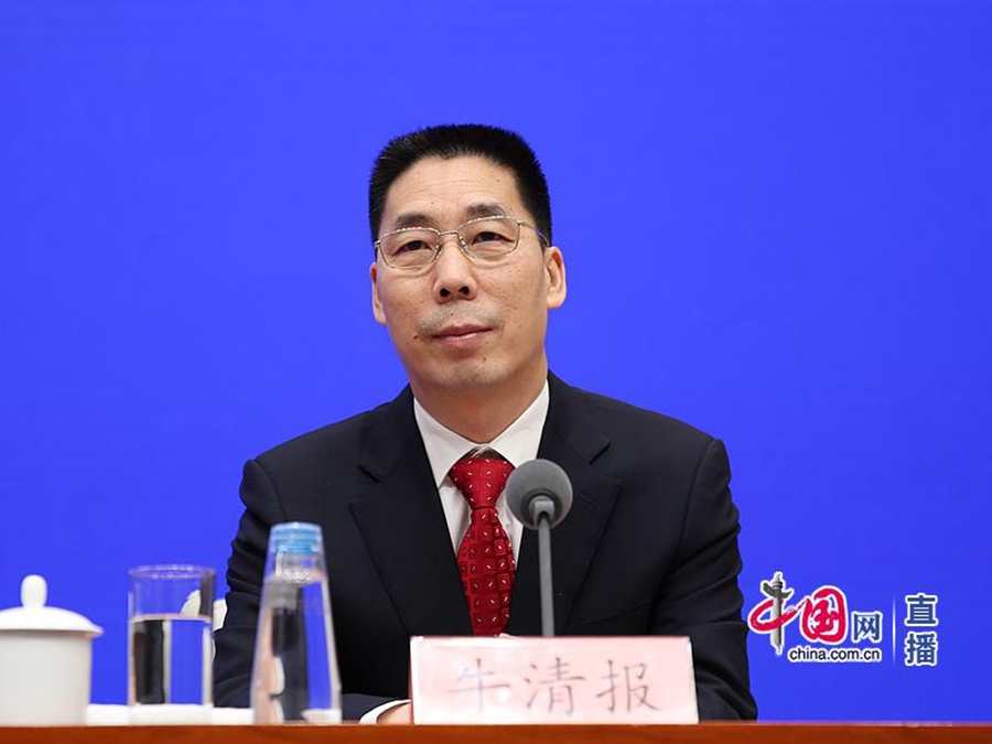 湖南省畜牧兽医研究所