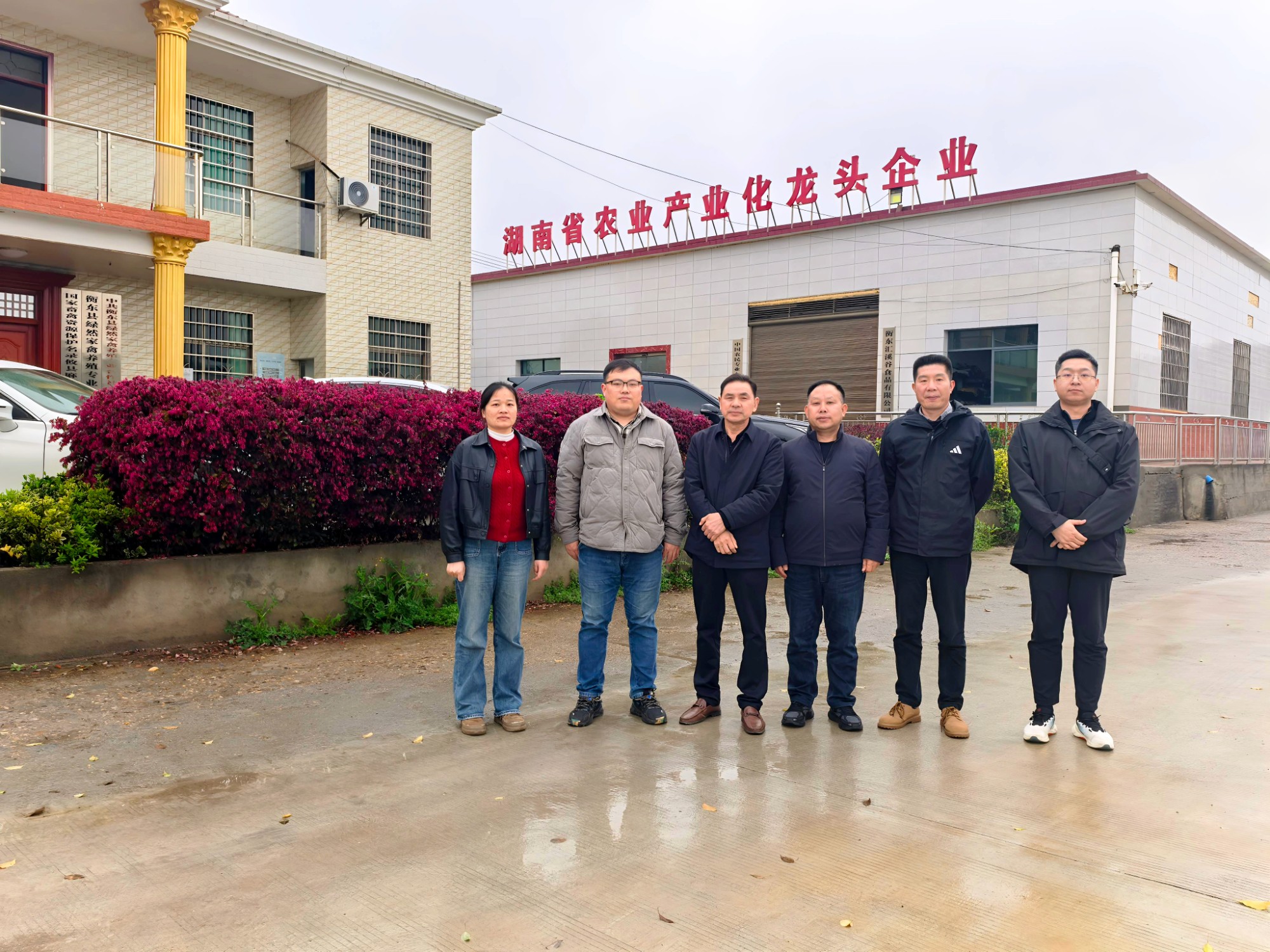 我院畜牧所专家赴衡东开展蛋鸭养殖技术指导1.jpg