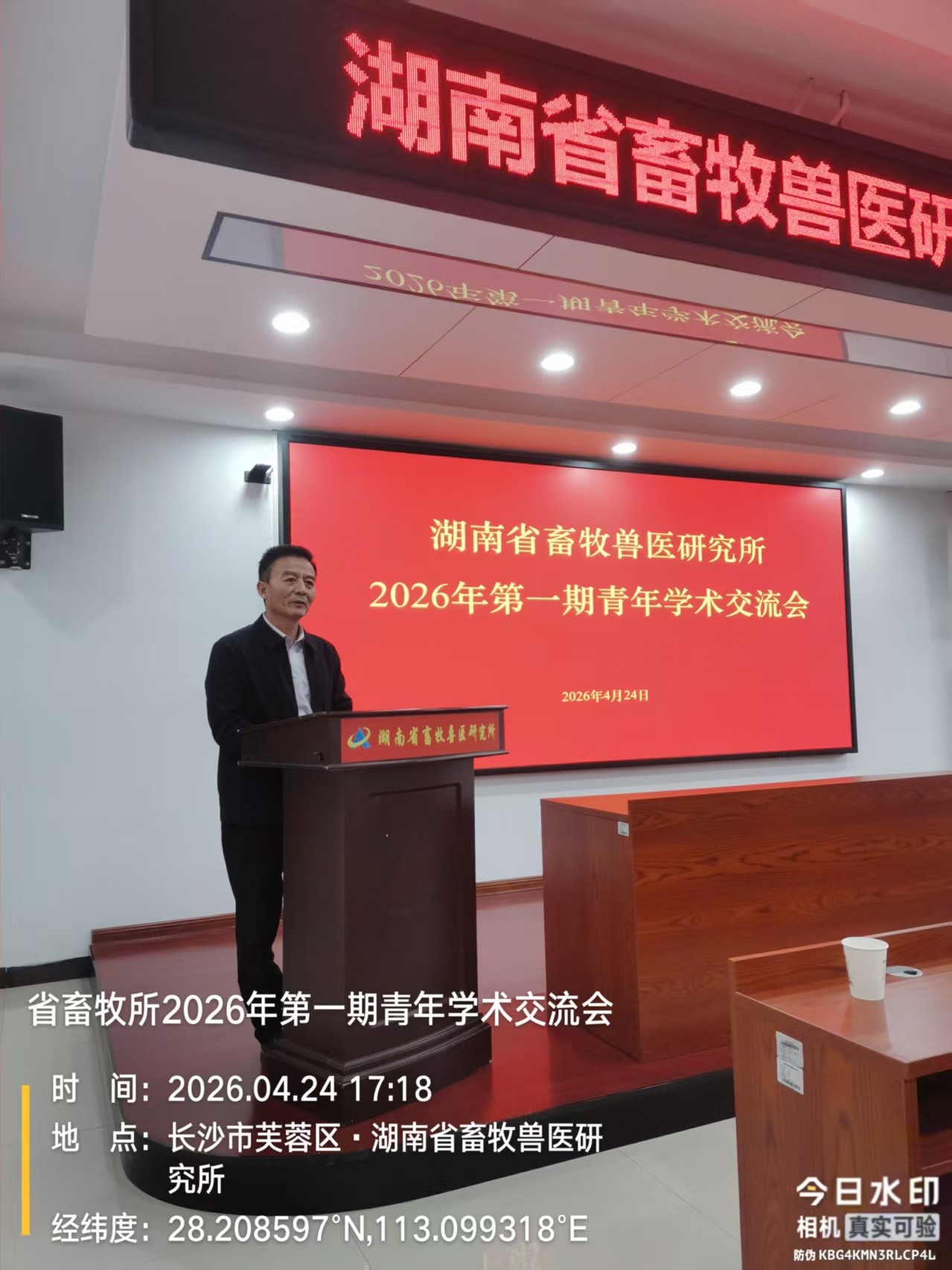微信图片_20260428085617_6_2120.jpg