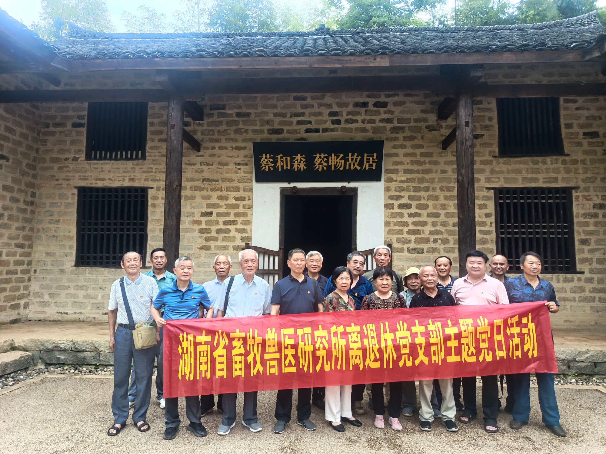 微信图片_20260611163607_120_534.jpg