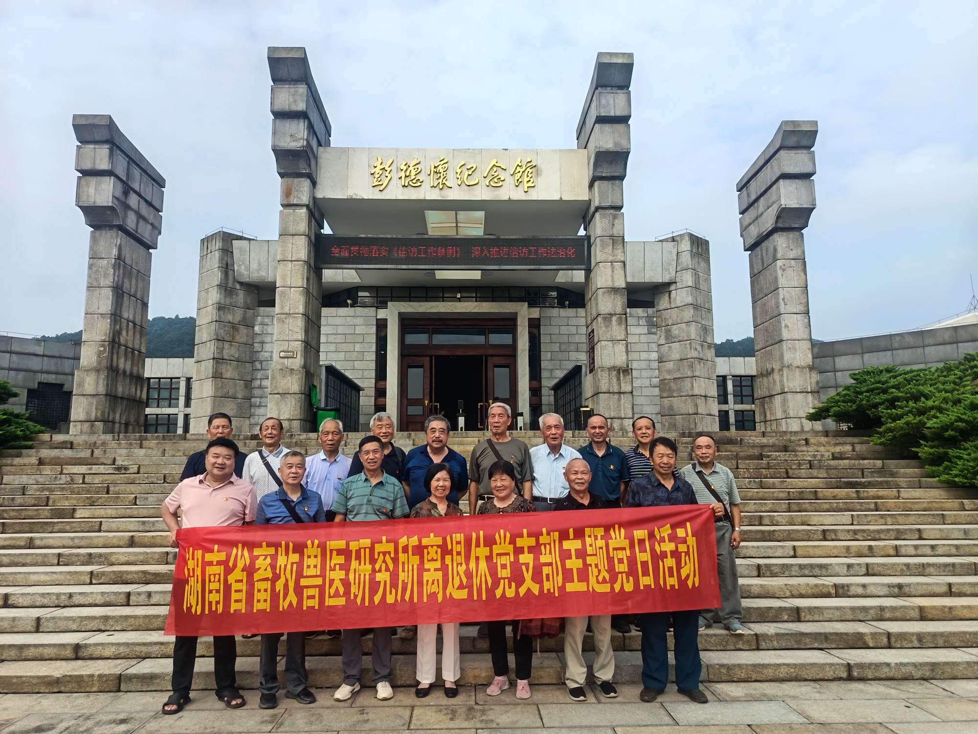 微信图片_20260611163606_119_534.jpg