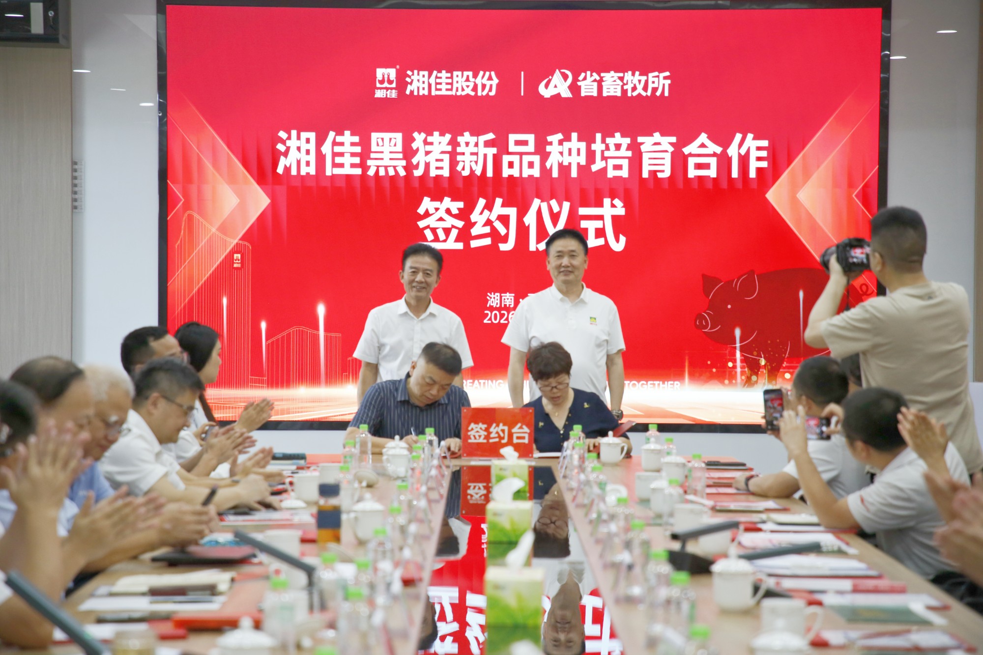 微信图片_20260731112657_249_534.jpg